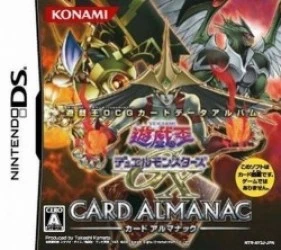 Yu-Gi-Oh! Duel Monsters GX Card Almanac Rom